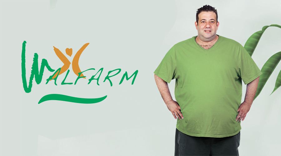 طرق التخلص من الكرش