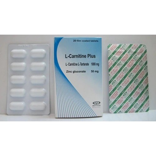 فوائد L-Carnitine Plus للتخسيس