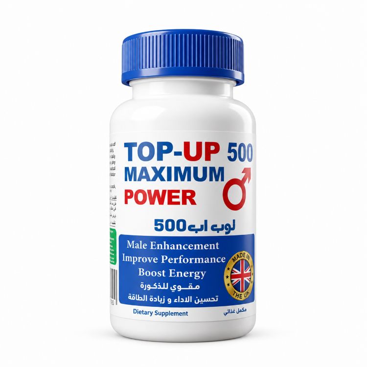 توب اب 500 Maximum Power للرجال